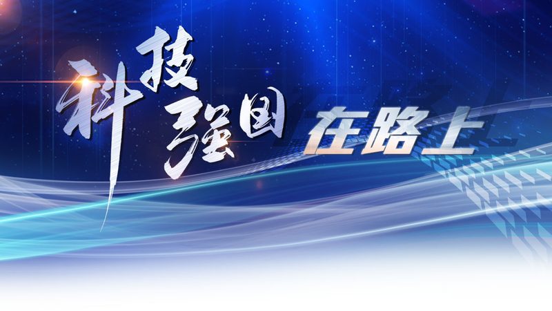 企业数字化转型的秘密：揭秘案例排名前十的奥秘**