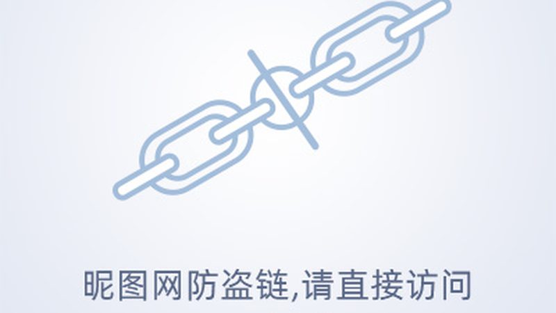 北京高校技术转移中心：高校科技成果转化的桥梁**