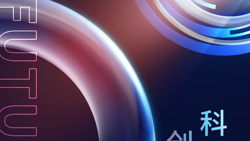 微服务架构下的网关选型：关键因素与决策要点**